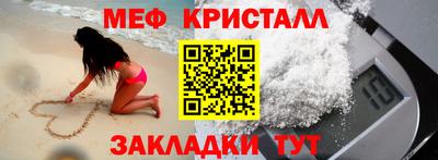 метадон Можга