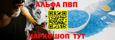 метадон Можга