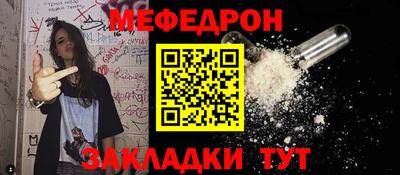спиды Нальчик