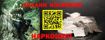 метадон Можга