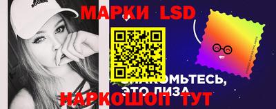 COCAINE Можайск