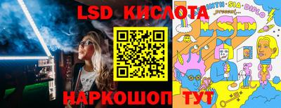 прущая мука Моздок