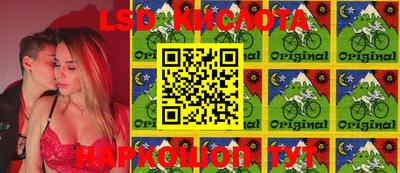 MESCALINE Балашиха