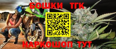 спиды Нальчик