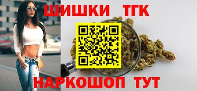 гашик Балахна