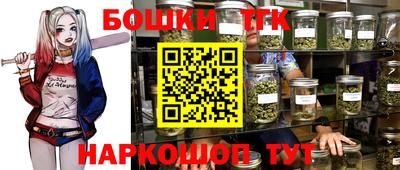 COCAINE Можайск
