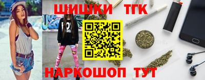 спиды Нальчик