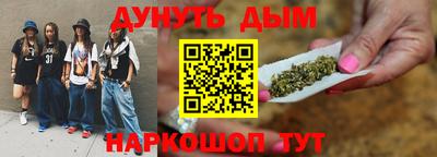 гашик Балахна