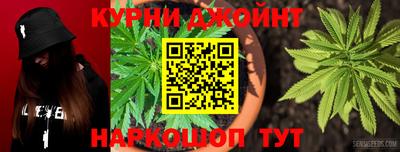 COCAINE Можайск