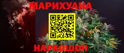 метадон Можга