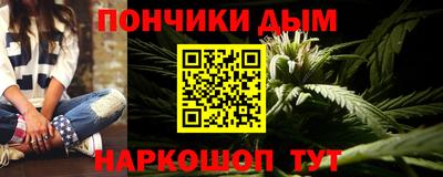 круглые Нарткала
