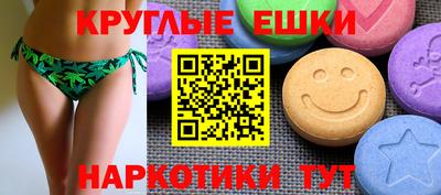 спиды Нальчик