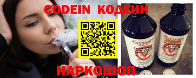 метадон Можга