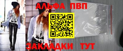 круглые Нарткала