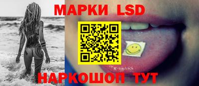 круглые Нарткала