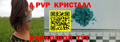 прущая мука Моздок