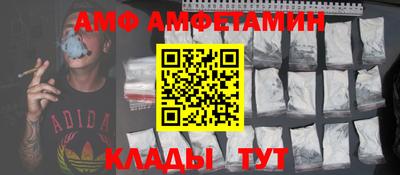 круглые Нарткала