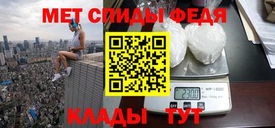 круглые Нарткала