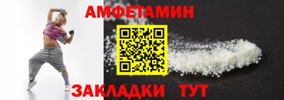 метадон Можга