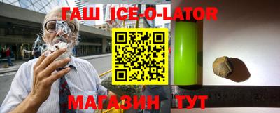 прущая мука Моздок