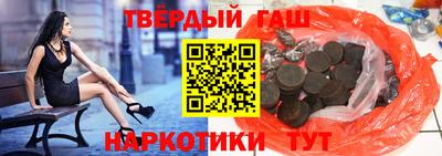 мяу мяу мука Наро-Фоминск
