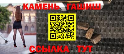 COCAINE Можайск