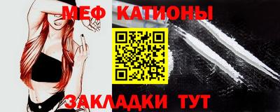 круглые Нарткала