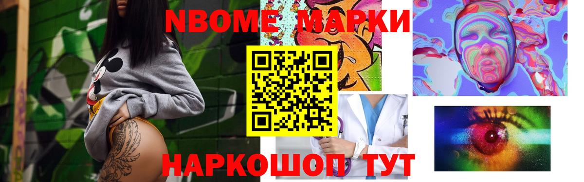 ЛСД экстази кислота  Горно-Алтайск 